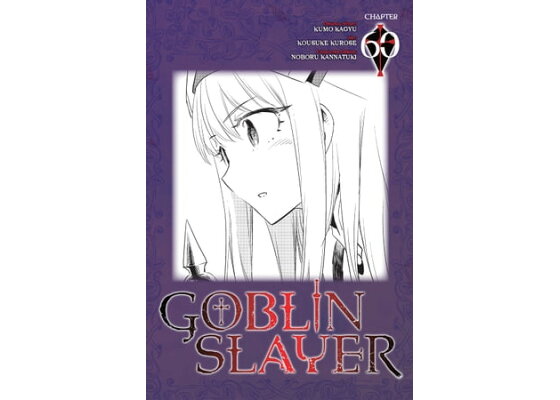 Goblin Slayer, Vol. 13 (light novel) ebook by Kumo Kagyu - Rakuten Kobo